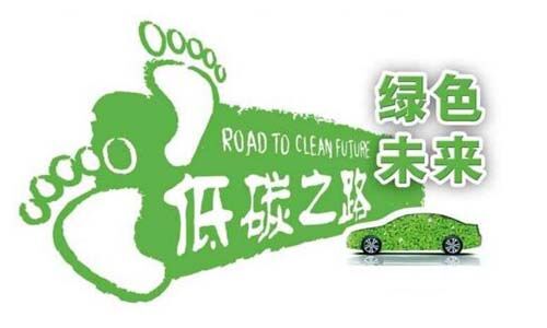 <b>從能源環(huán)境保護(hù)問題出發(fā)，鋰電池UPS綠色低碳是時代所求</b>