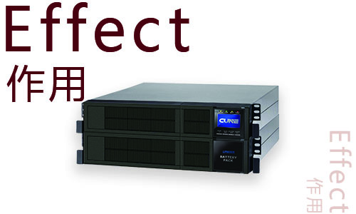<b>車載式UPS電源有什么作用，應(yīng)用在什么地方?</b>