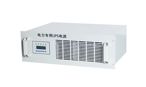 <b>電力專(zhuān)用UPS電源與常規(guī)UPS相比的優(yōu)勢(shì)</b>