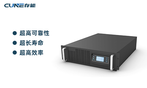 <b>車(chē)載鋰電池UPS電源在定制改造車(chē)輛上使用的優(yōu)勢(shì)</b>