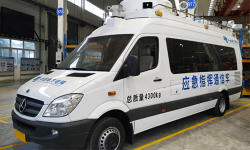 <b>移動(dòng)通信應(yīng)急指揮車為什么需要配置UPS電源?</b>